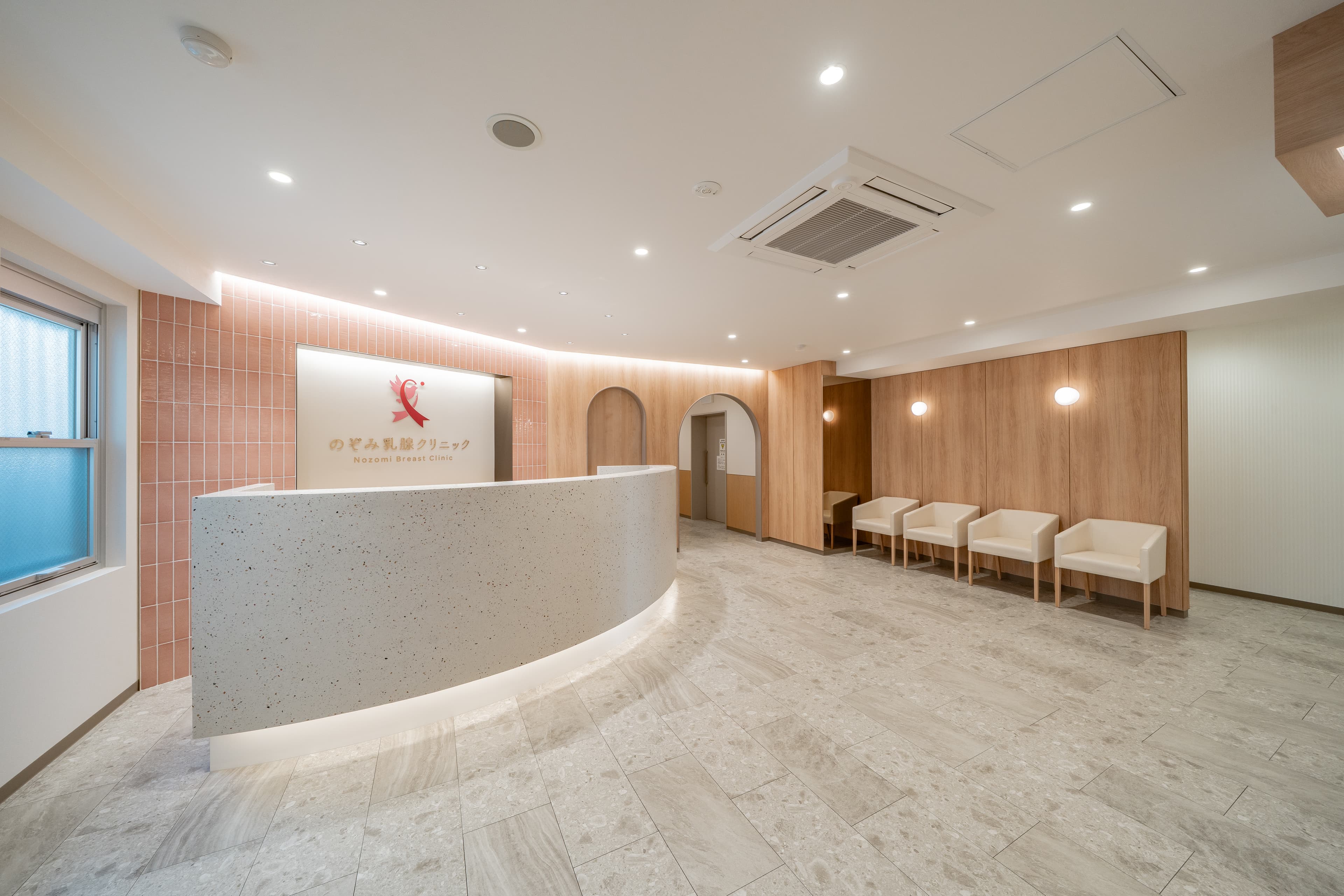 クリニックの施工事例