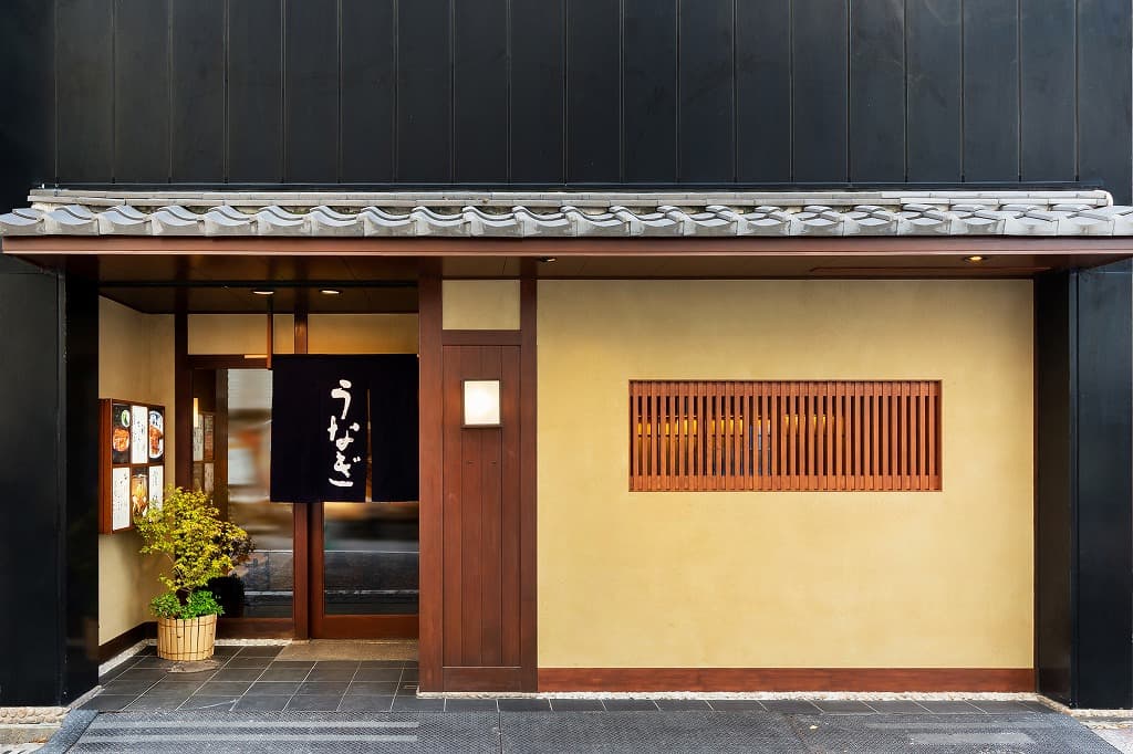うなぎ店のエントランス — ファサード